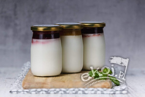 Jogurt krowi z wanilią 275g Sery Łomnickie
